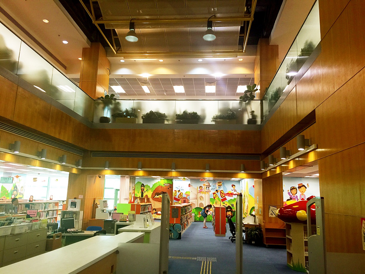 Chai Wan Public Library ( District Library )3